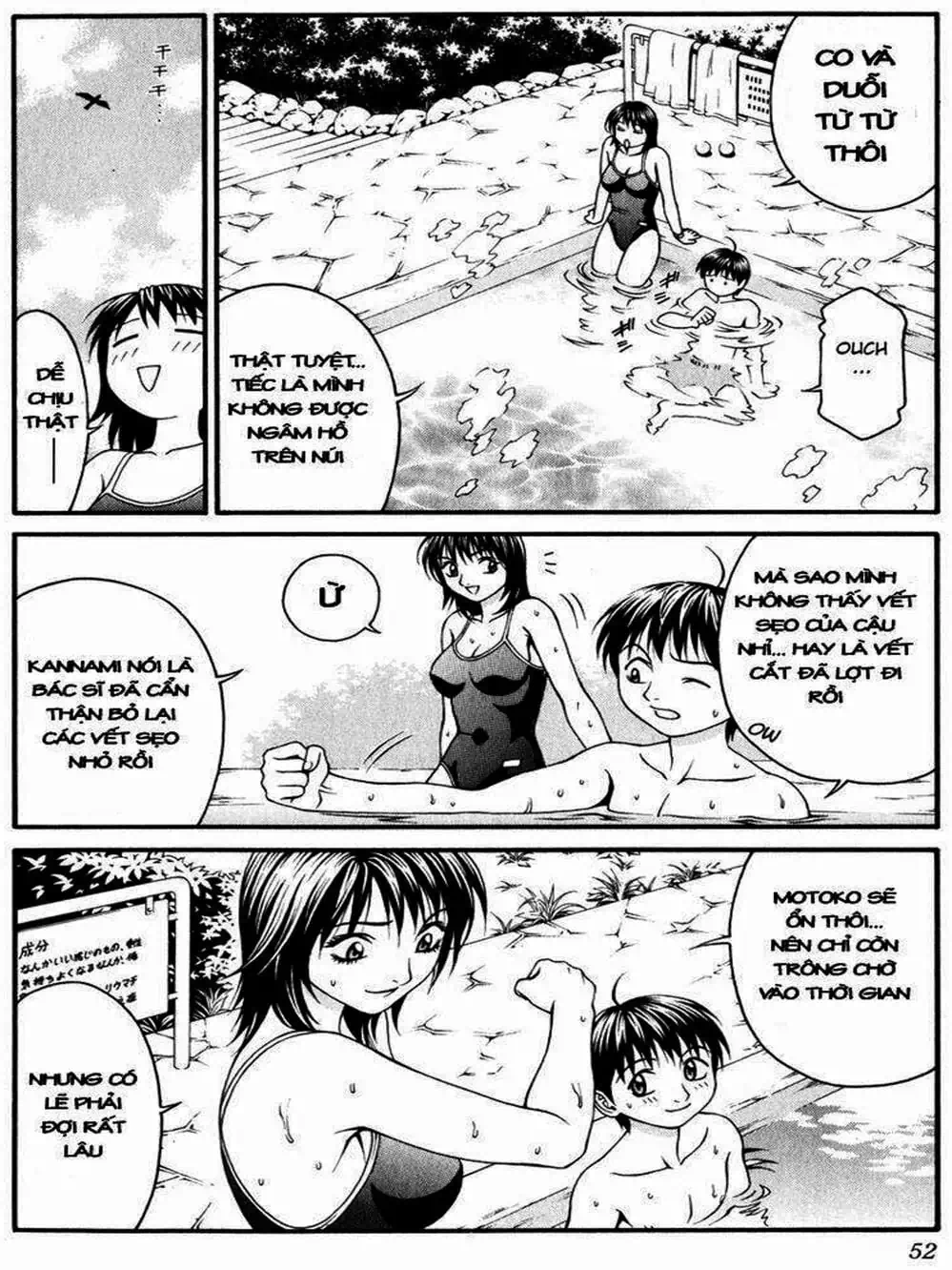 Truyện Tranh Change 1 2 3 trang 6