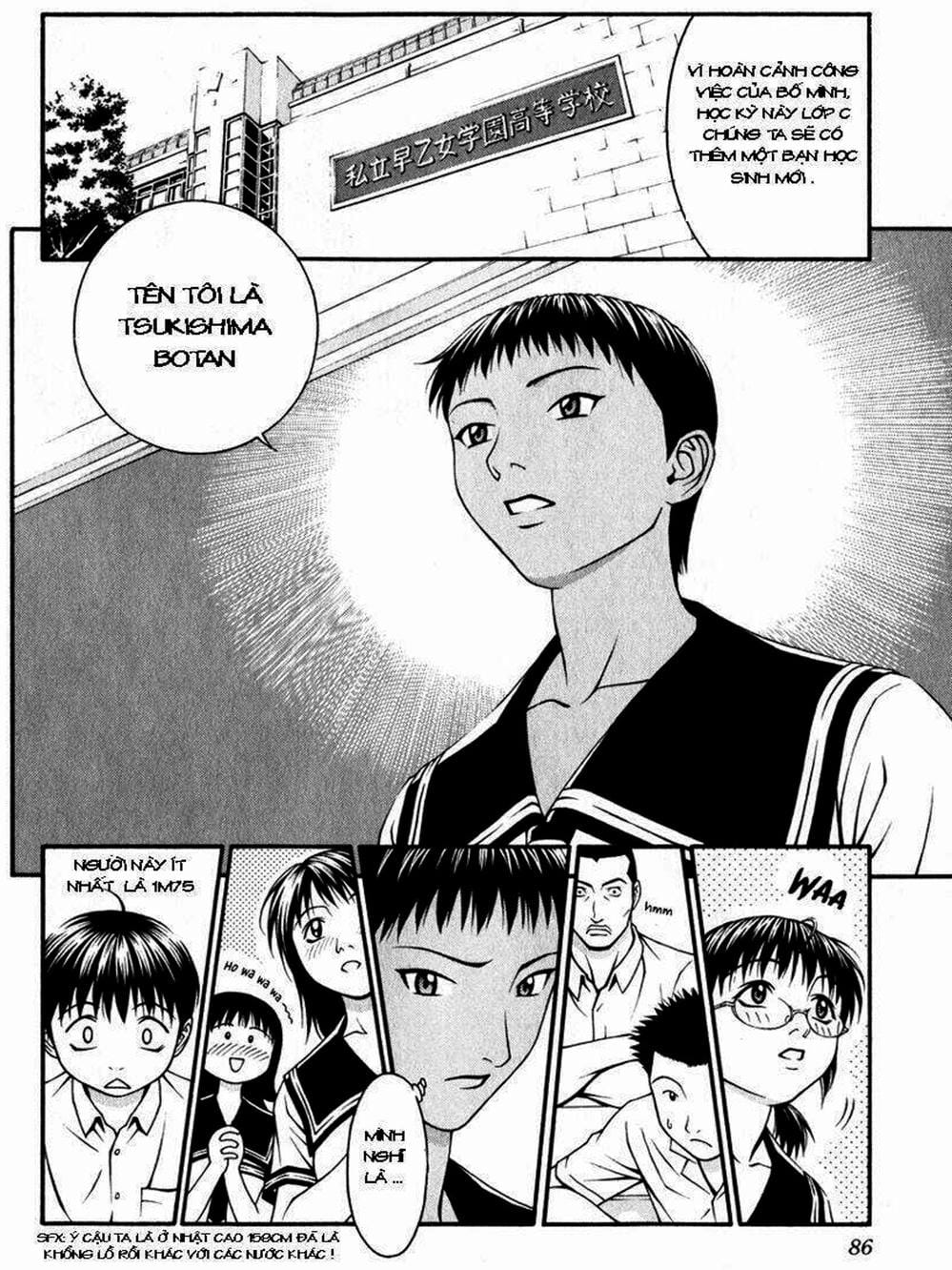 Truyện Tranh Change 1 2 3 trang 6