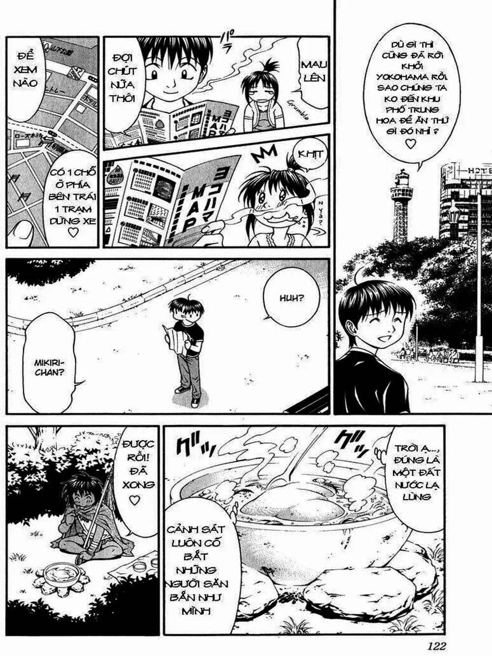 Truyện Tranh Change 1 2 3 trang 6