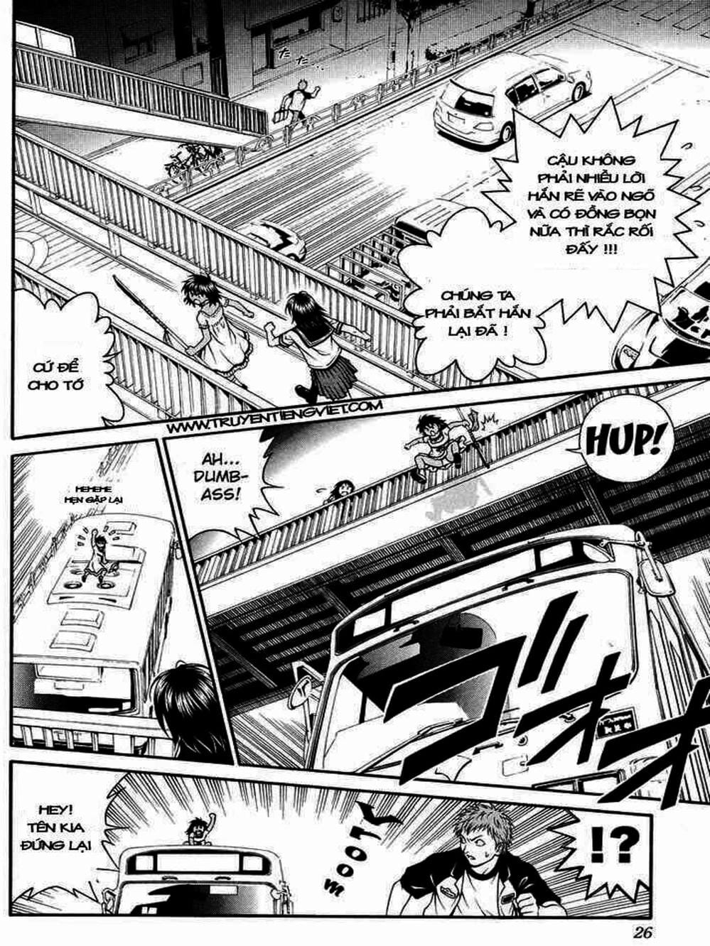Truyện Tranh Change 1 2 3 trang 6