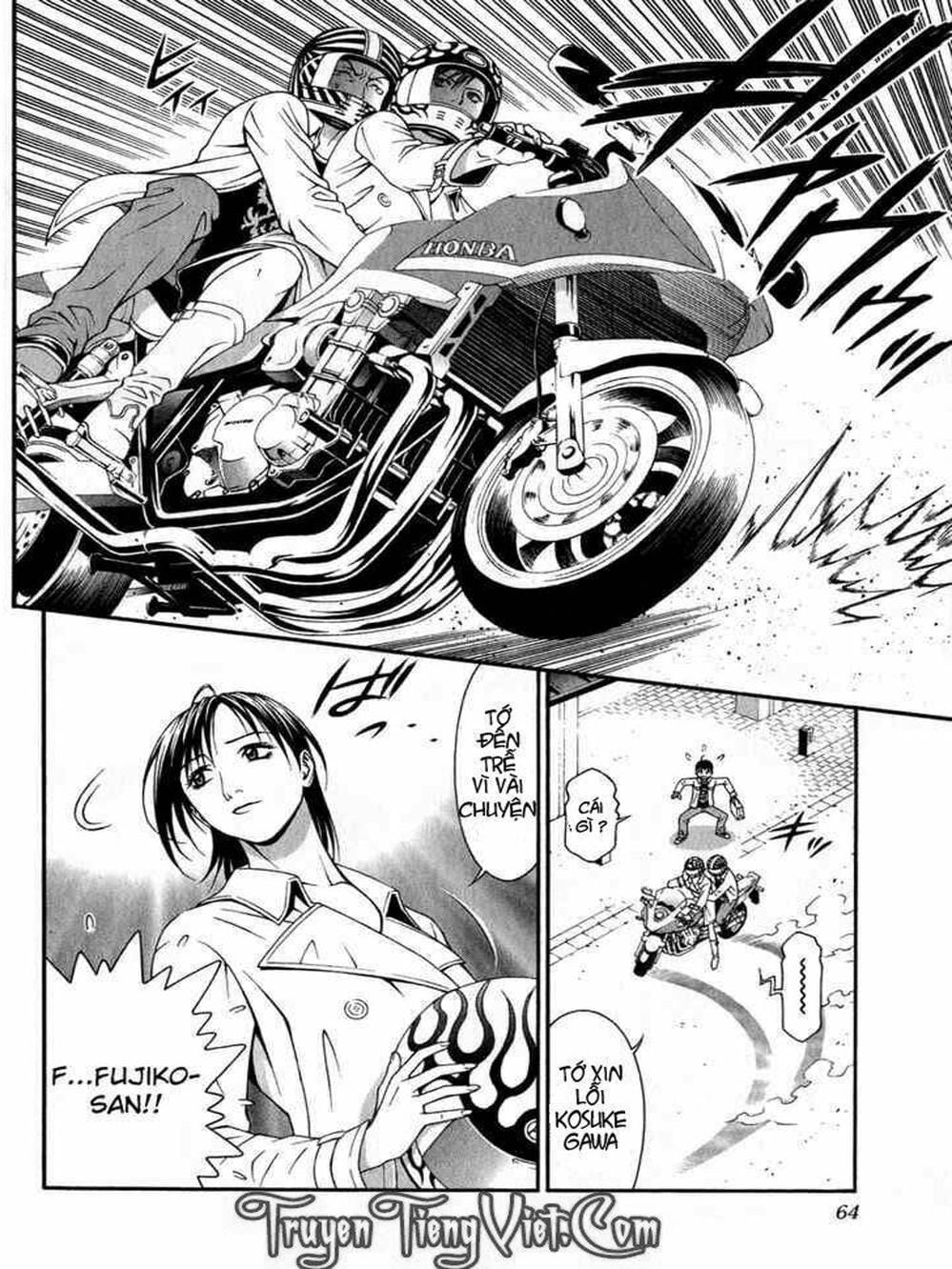 Truyện Tranh Change 1 2 3 trang 6