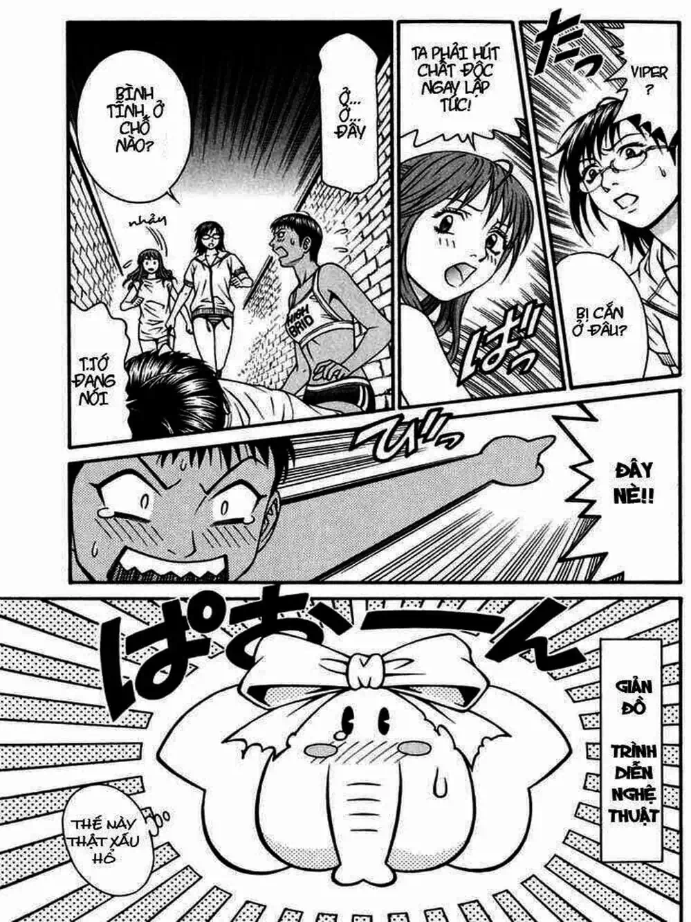 Truyện Tranh Change 1 2 3 trang 6