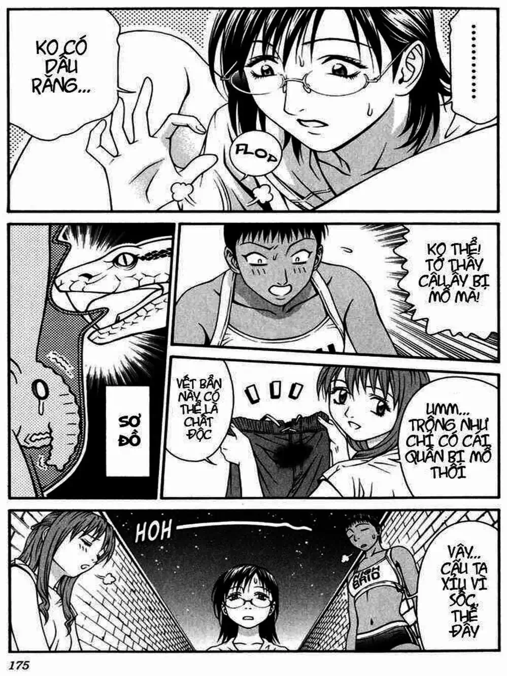 Truyện Tranh Change 1 2 3 trang 6