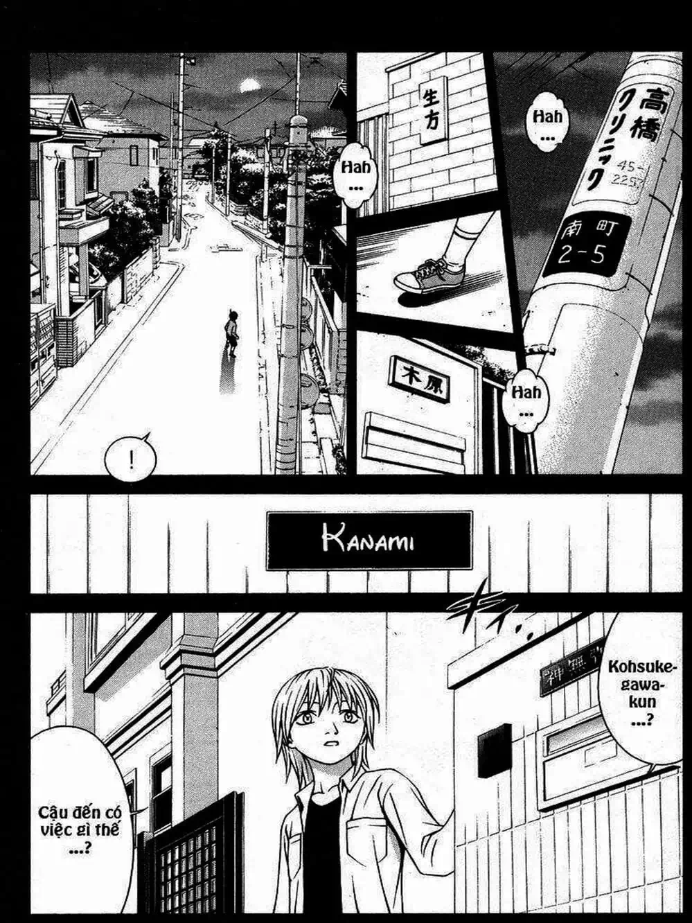 Truyện Tranh Change 1 2 3 trang 6