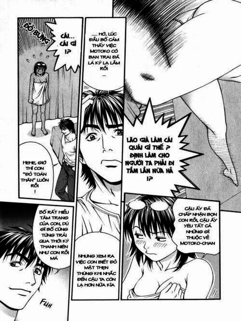 Truyện Tranh Change 1 2 3 trang 6