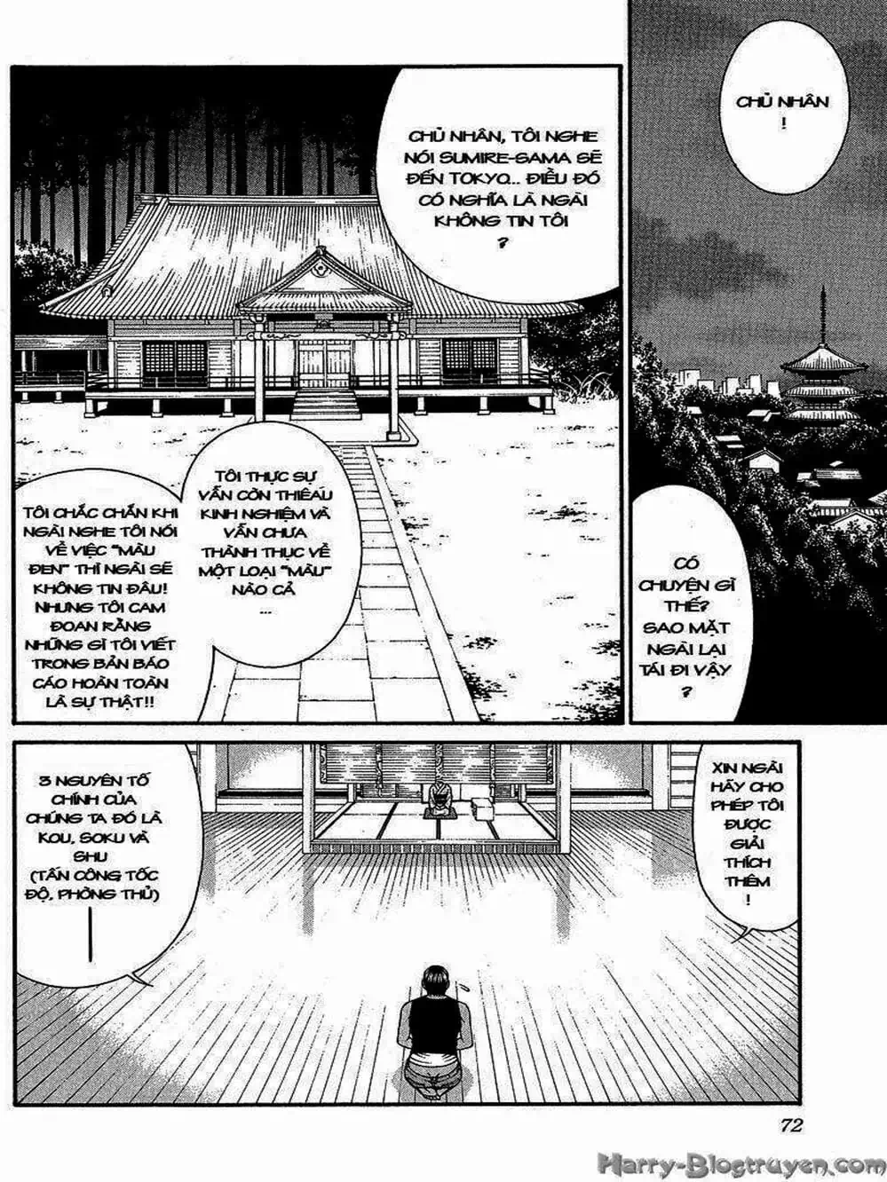 Truyện Tranh Change 1 2 3 trang 6