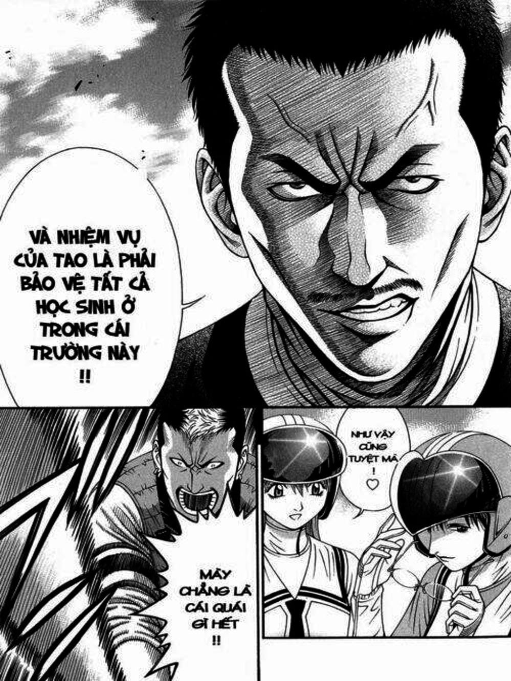 Truyện Tranh Change 1 2 3 trang 6