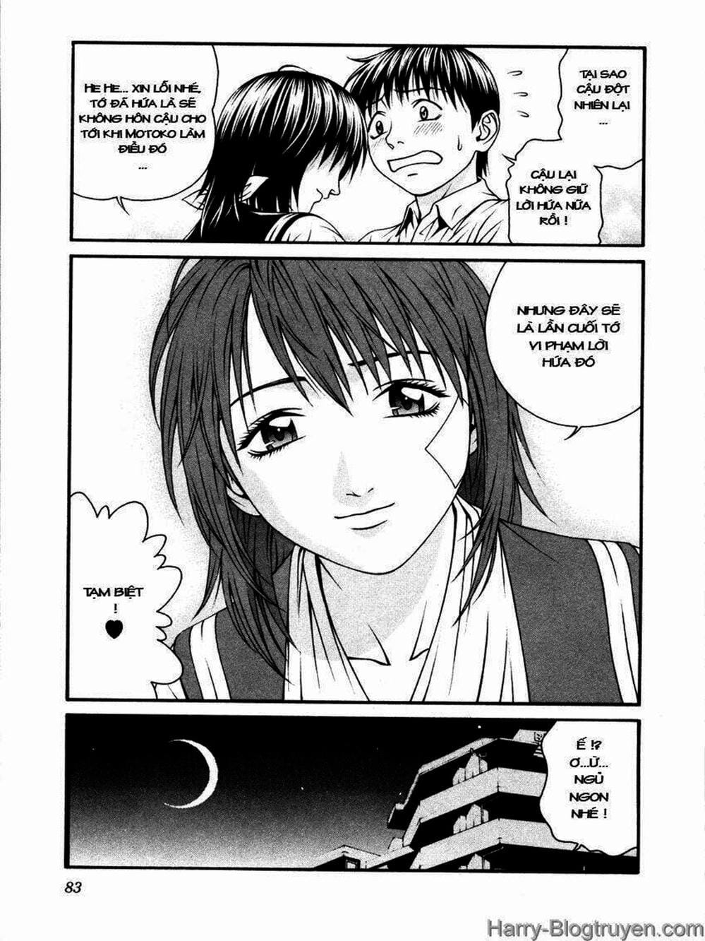 Truyện Tranh Change 1 2 3 trang 6