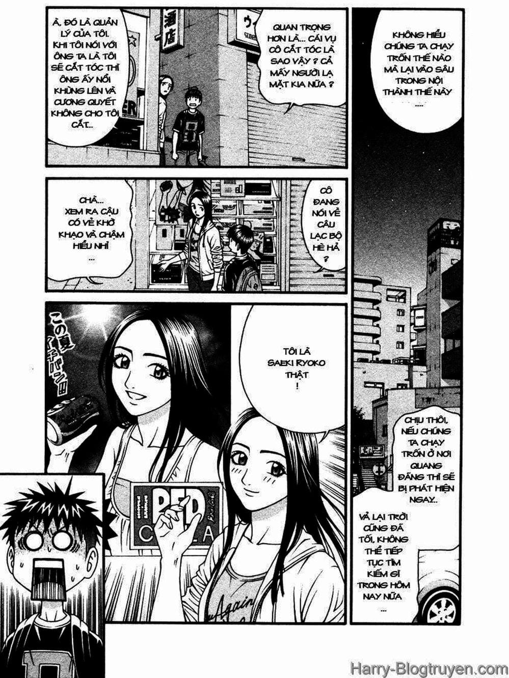 Truyện Tranh Change 1 2 3 trang 6