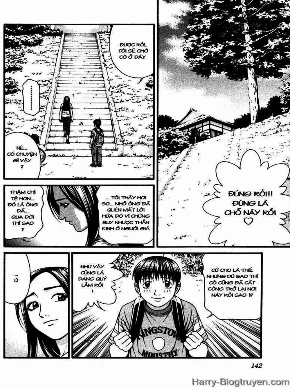 Truyện Tranh Change 1 2 3 trang 6