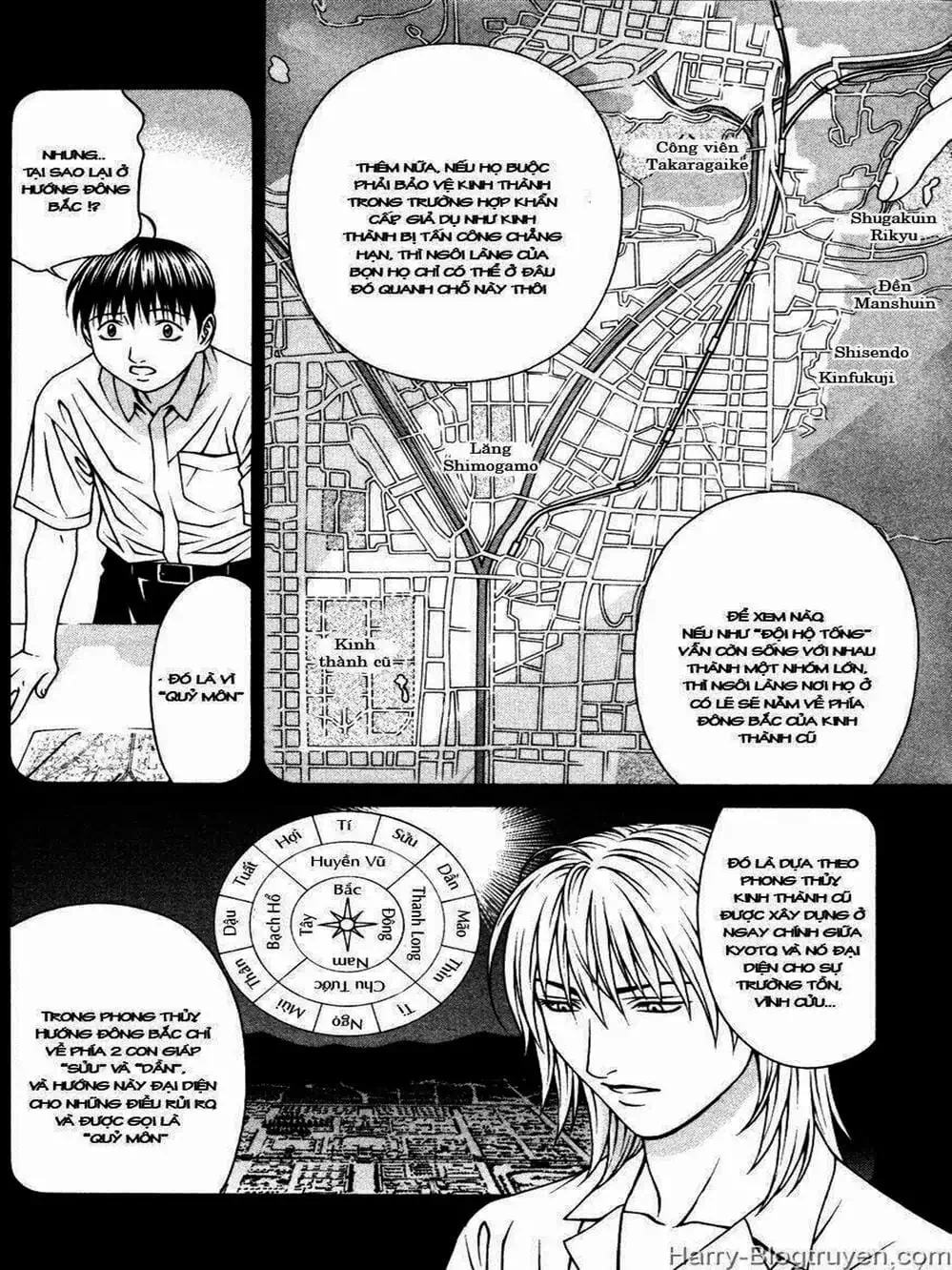 Truyện Tranh Change 1 2 3 trang 6