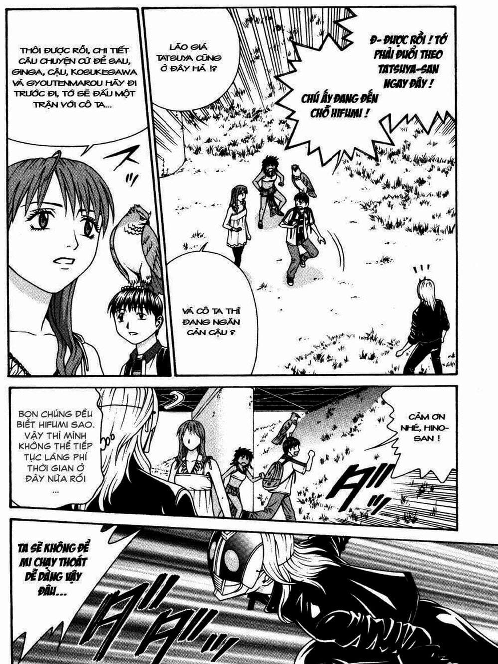 Truyện Tranh Change 1 2 3 trang 6