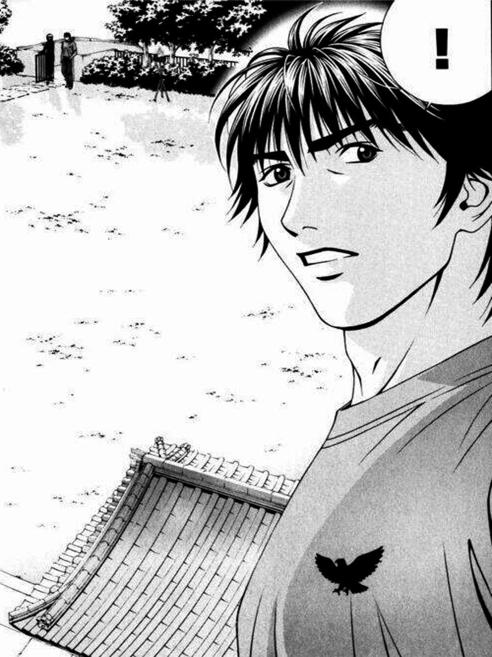 Truyện Tranh Change 1 2 3 trang 6