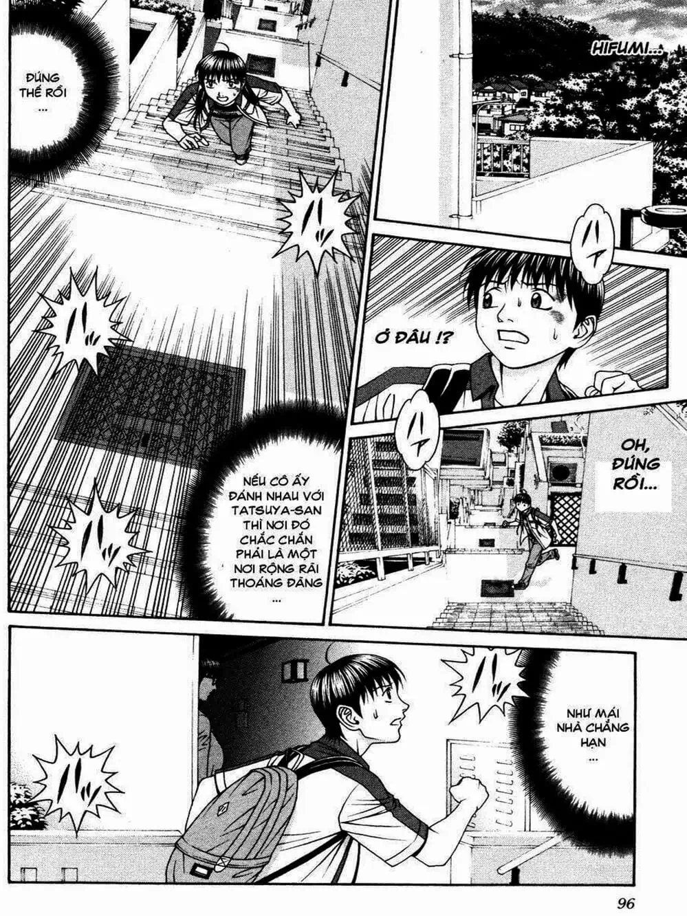 Truyện Tranh Change 1 2 3 trang 6