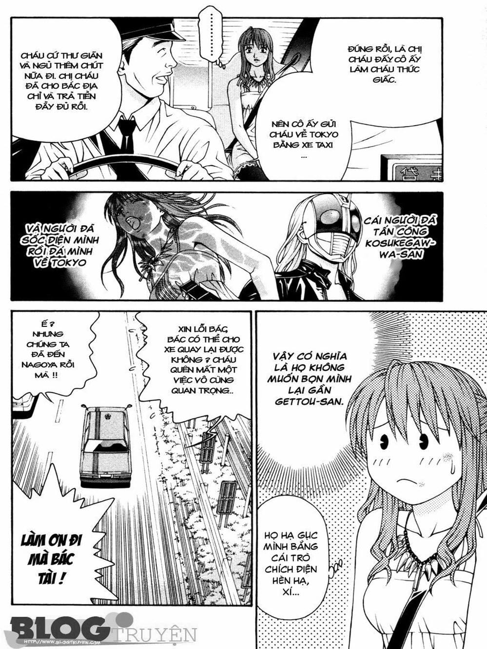 Truyện Tranh Change 1 2 3 trang 6