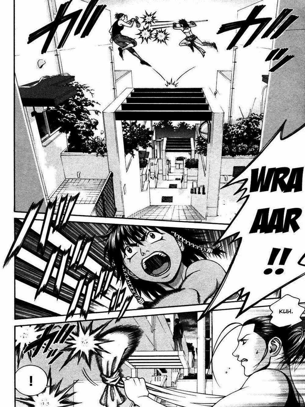 Truyện Tranh Change 1 2 3 trang 6