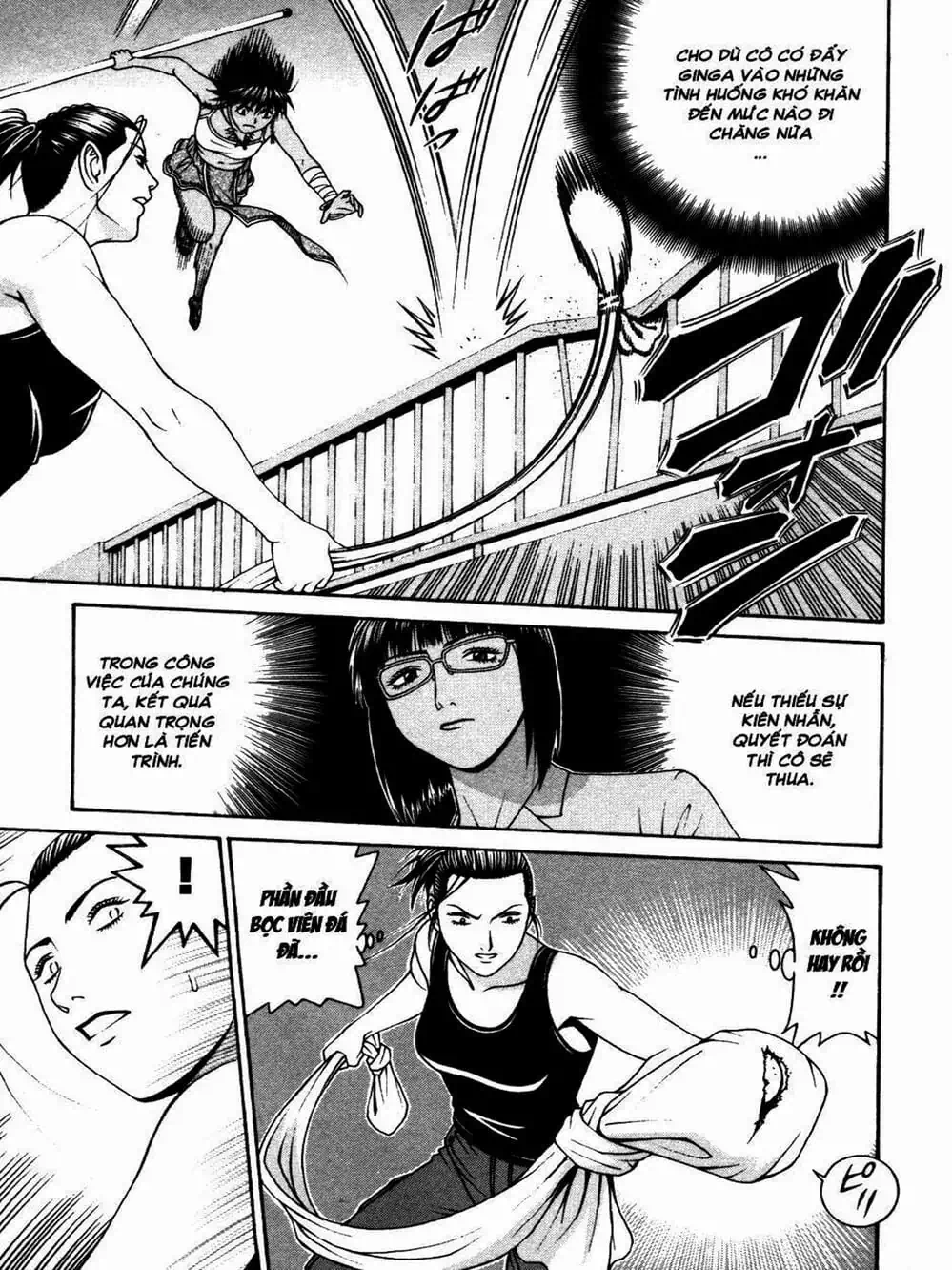 Truyện Tranh Change 1 2 3 trang 6