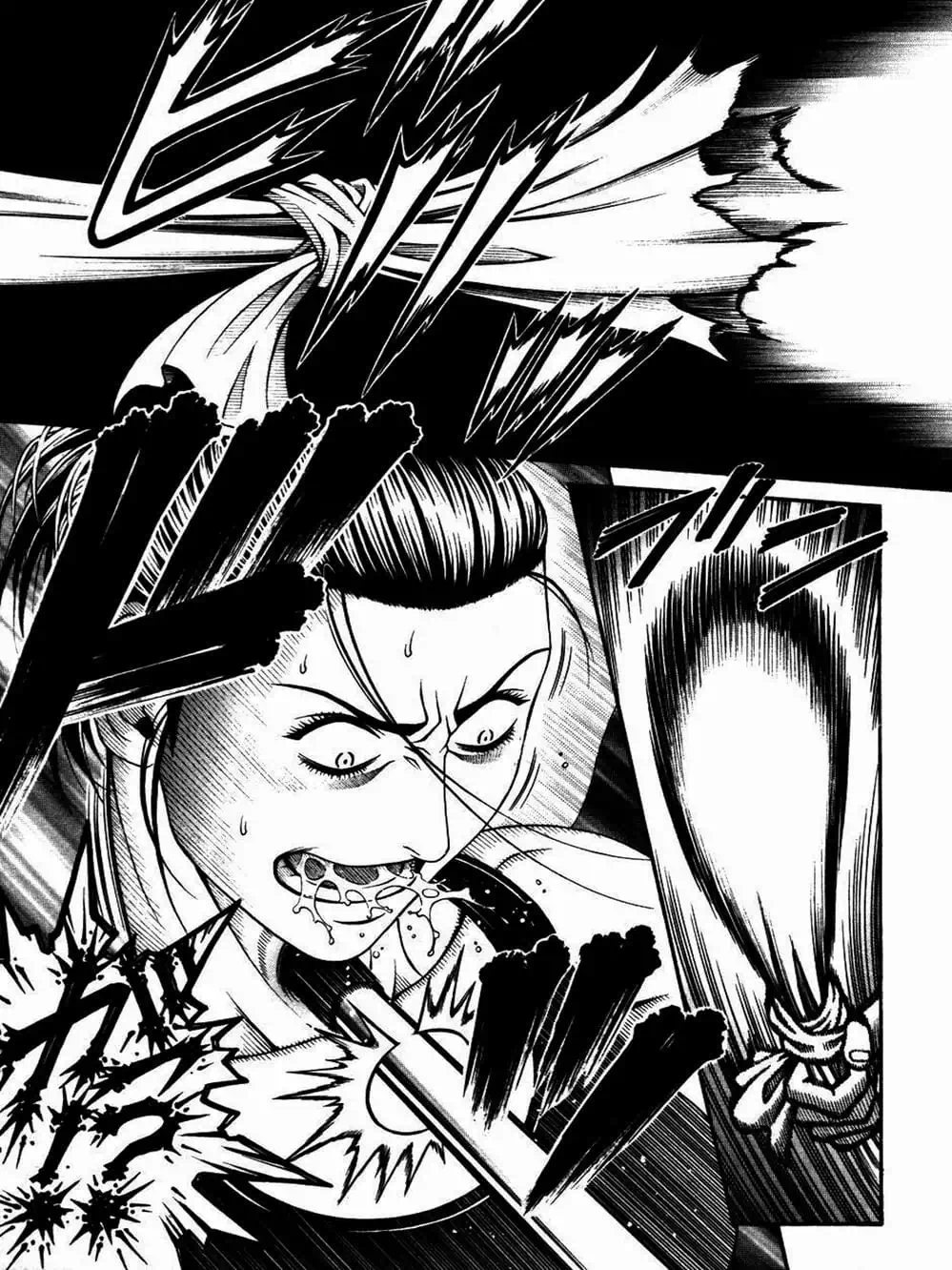 Truyện Tranh Change 1 2 3 trang 6