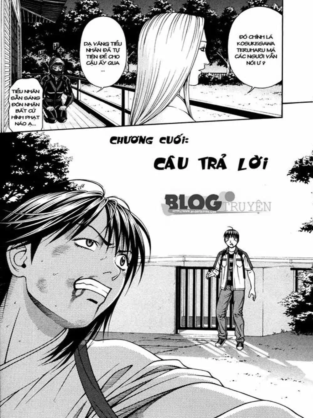 Truyện Tranh Change 1 2 3 trang 6