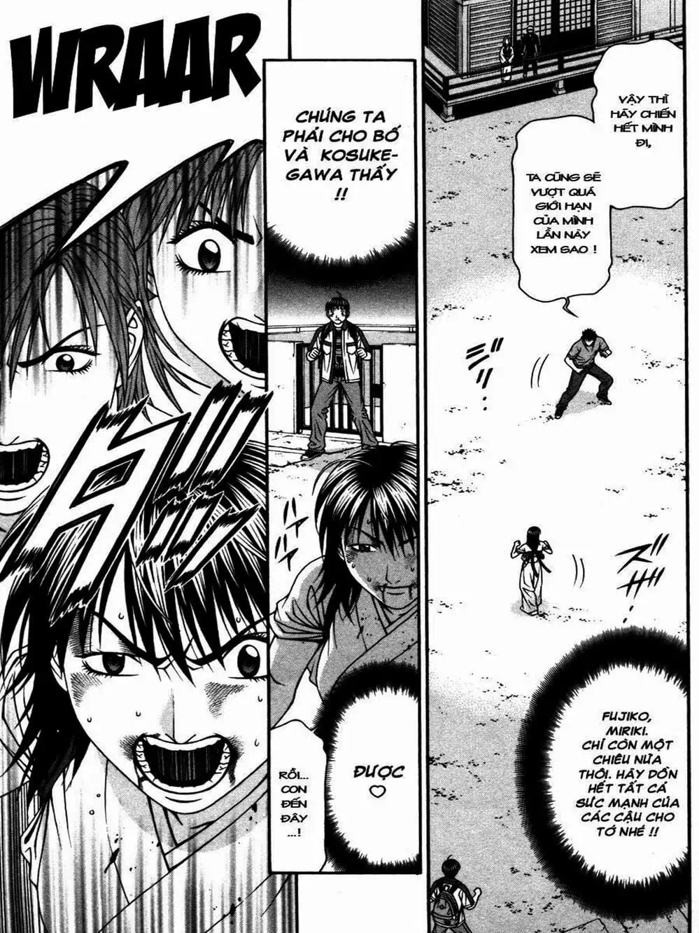 Truyện Tranh Change 1 2 3 trang 6