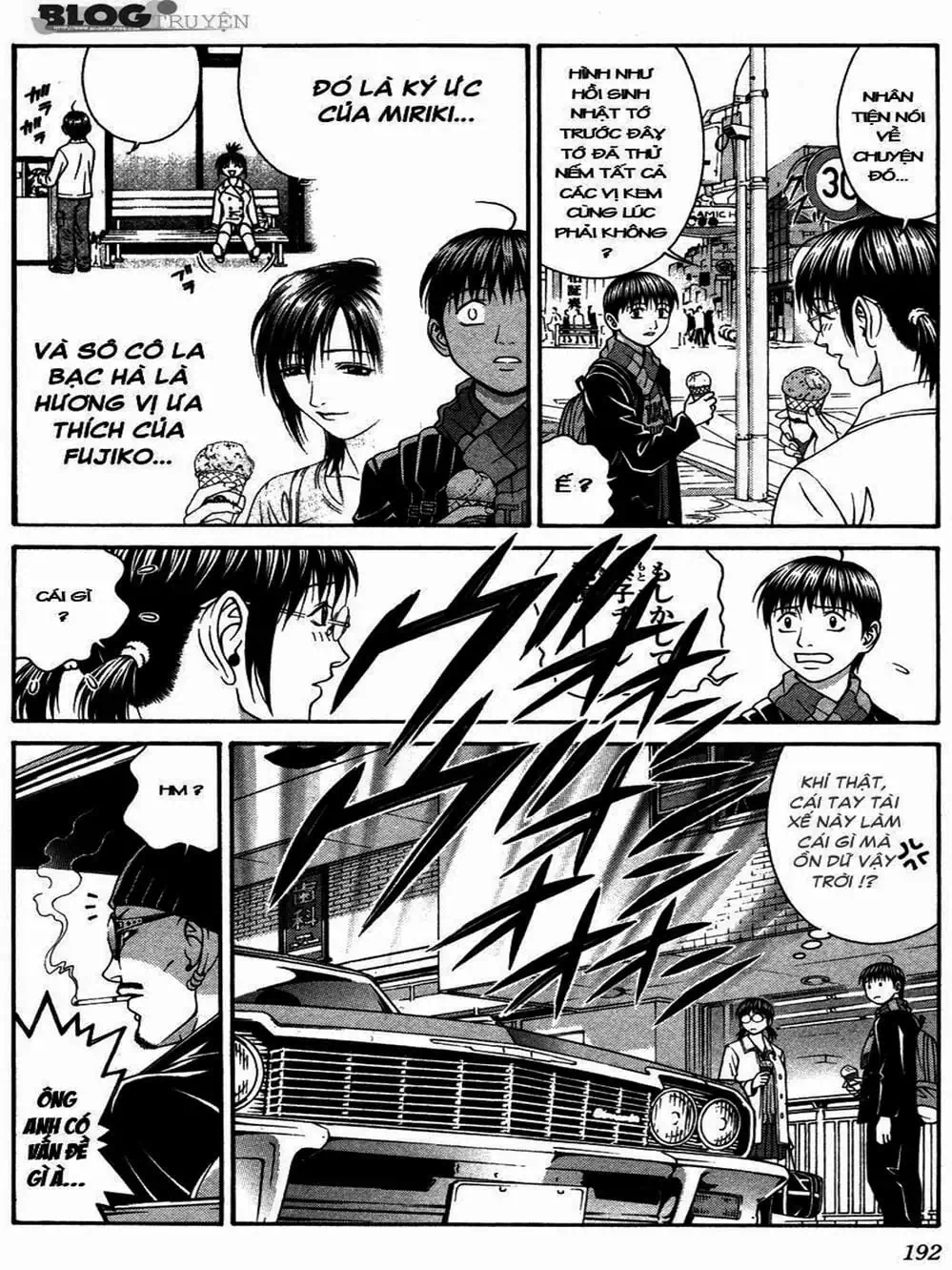 Truyện Tranh Change 1 2 3 trang 6