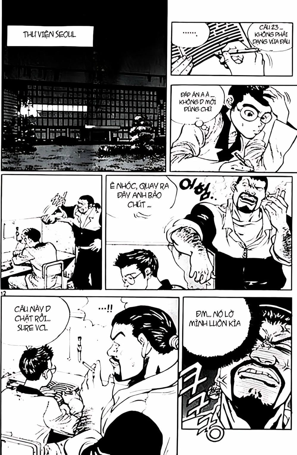 Truyện Tranh Change Guy trang 3