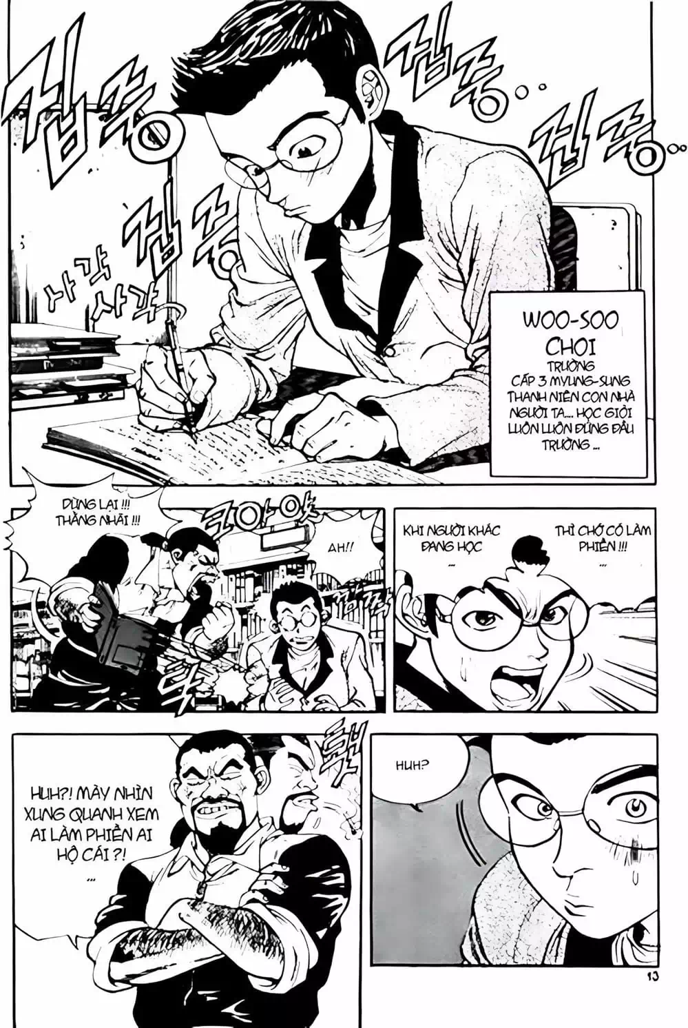 Truyện Tranh Change Guy trang 3