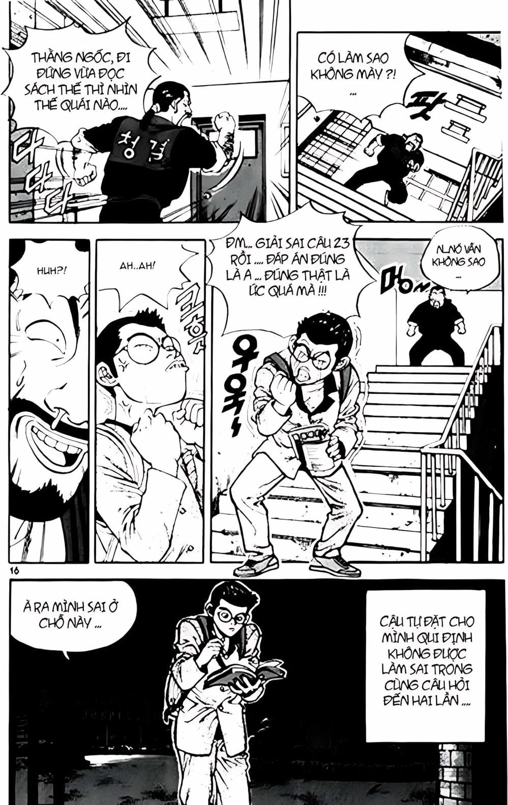 Truyện Tranh Change Guy trang 3