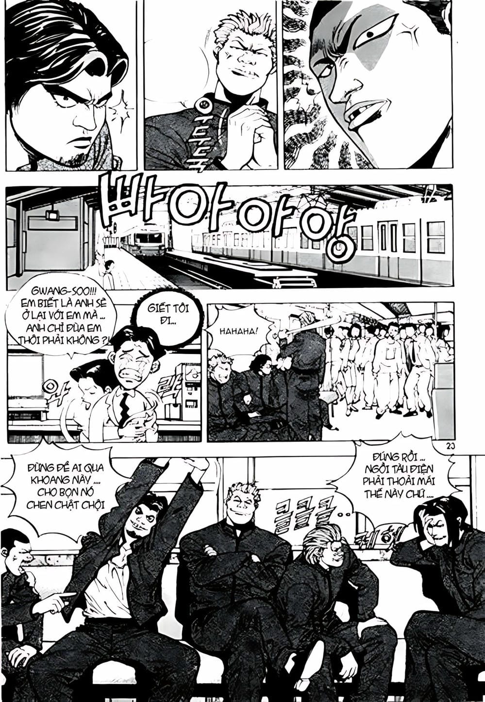 Truyện Tranh Change Guy trang 3