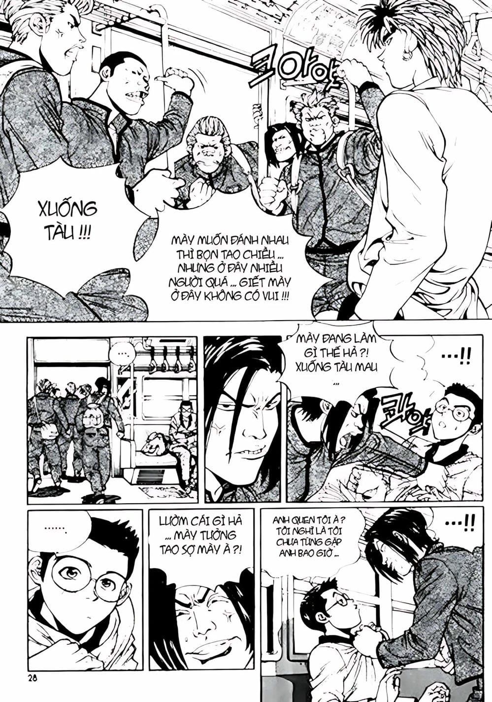 Truyện Tranh Change Guy trang 3