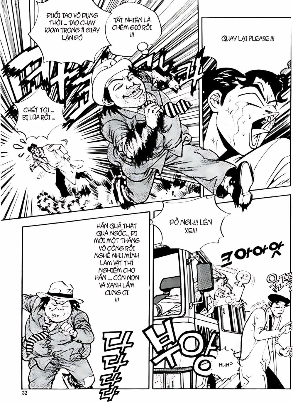 Truyện Tranh Change Guy trang 3