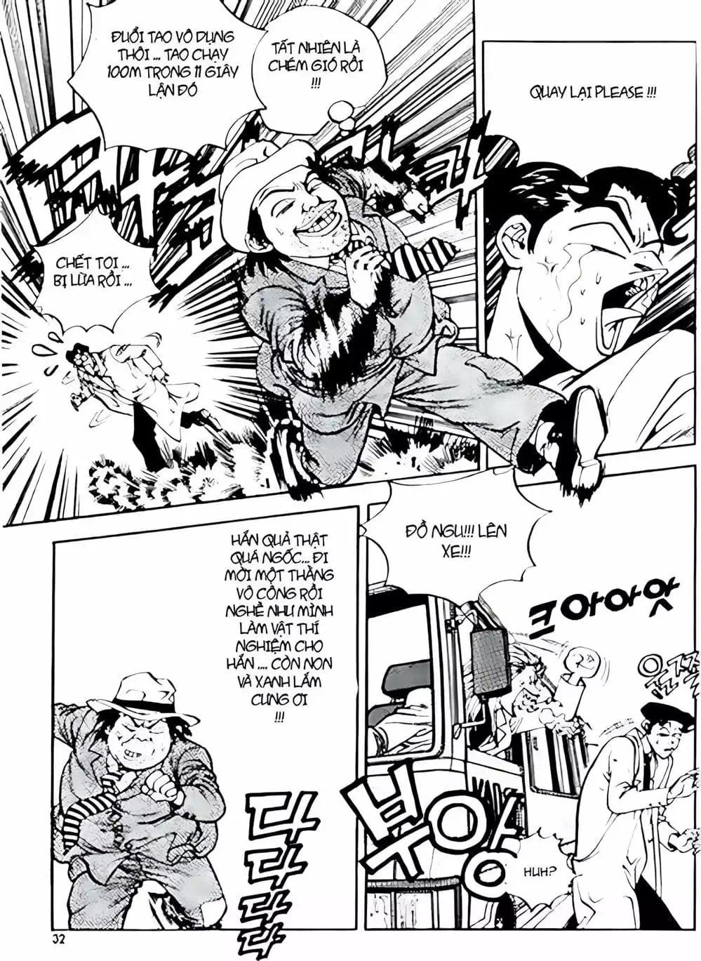 Truyện Tranh Change Guy trang 3