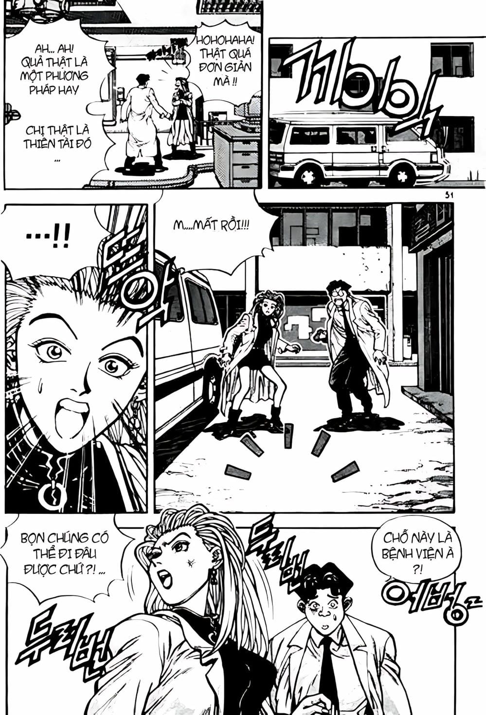 Truyện Tranh Change Guy trang 3