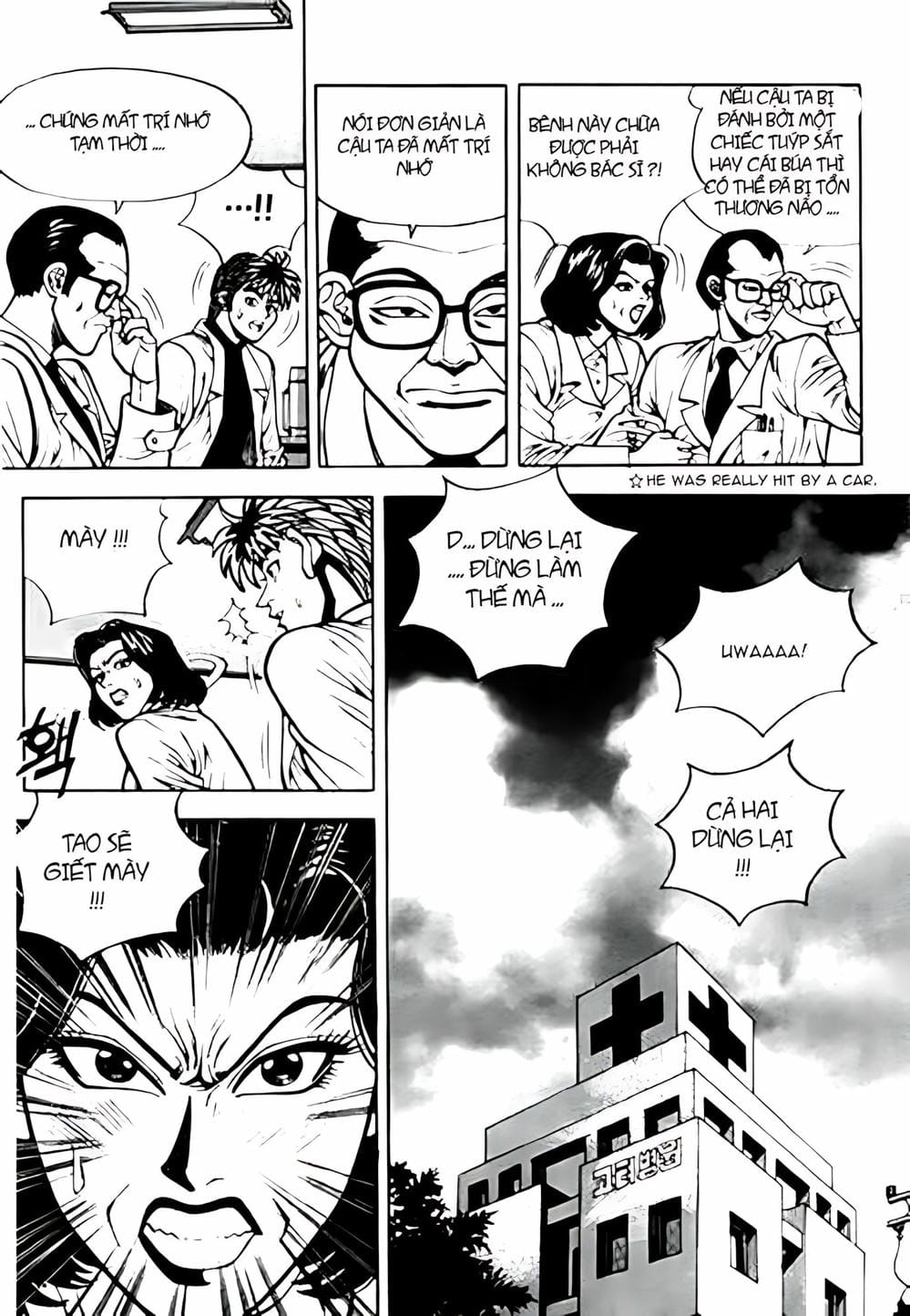 Truyện Tranh Change Guy trang 3