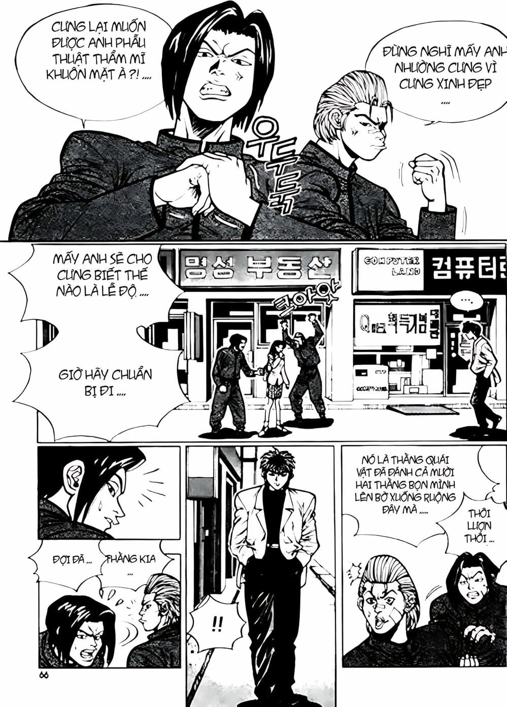 Truyện Tranh Change Guy trang 3