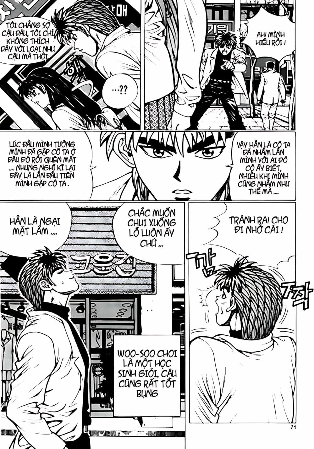 Truyện Tranh Change Guy trang 3