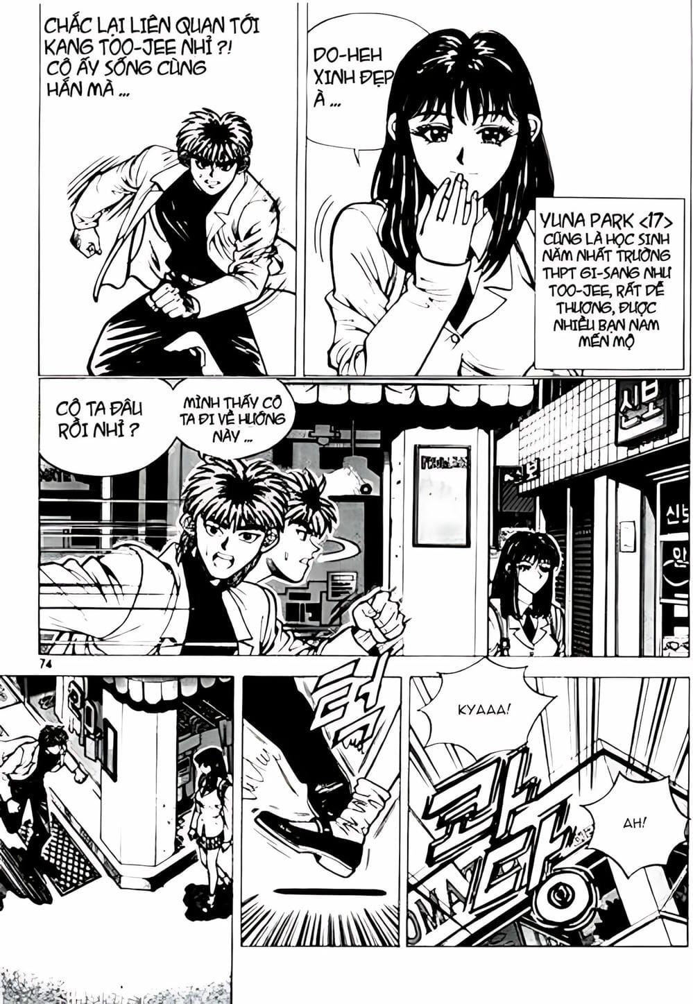 Truyện Tranh Change Guy trang 3