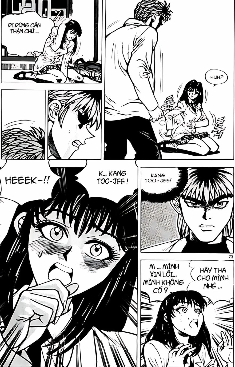 Truyện Tranh Change Guy trang 3