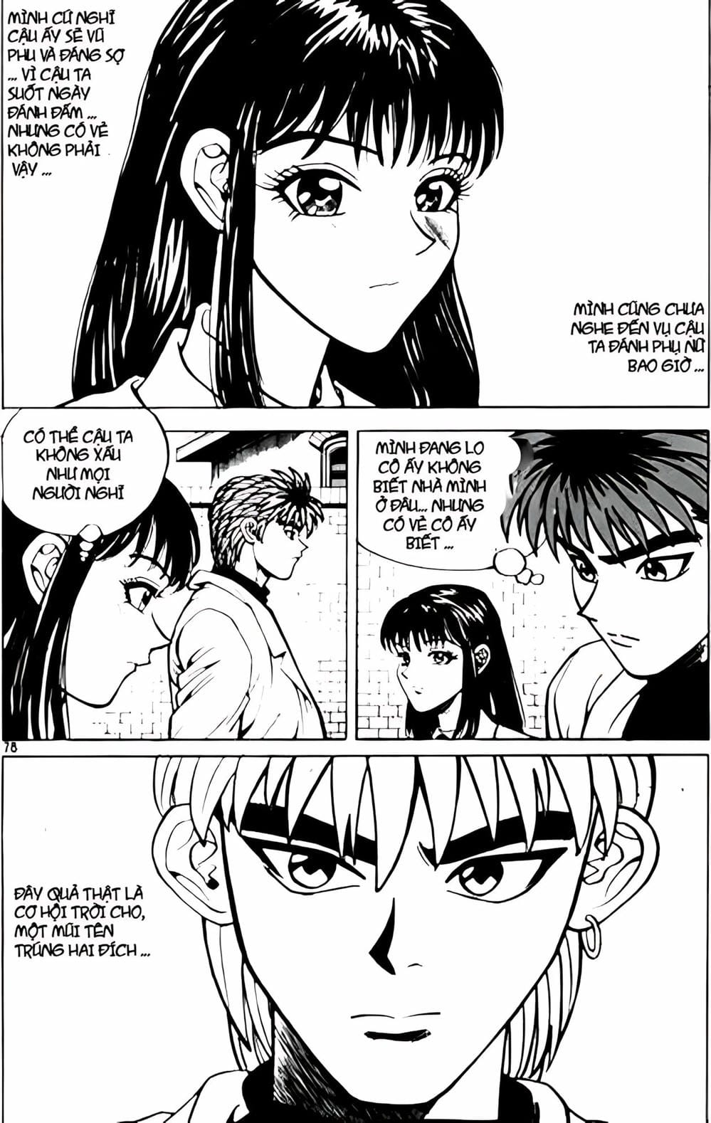 Truyện Tranh Change Guy trang 3