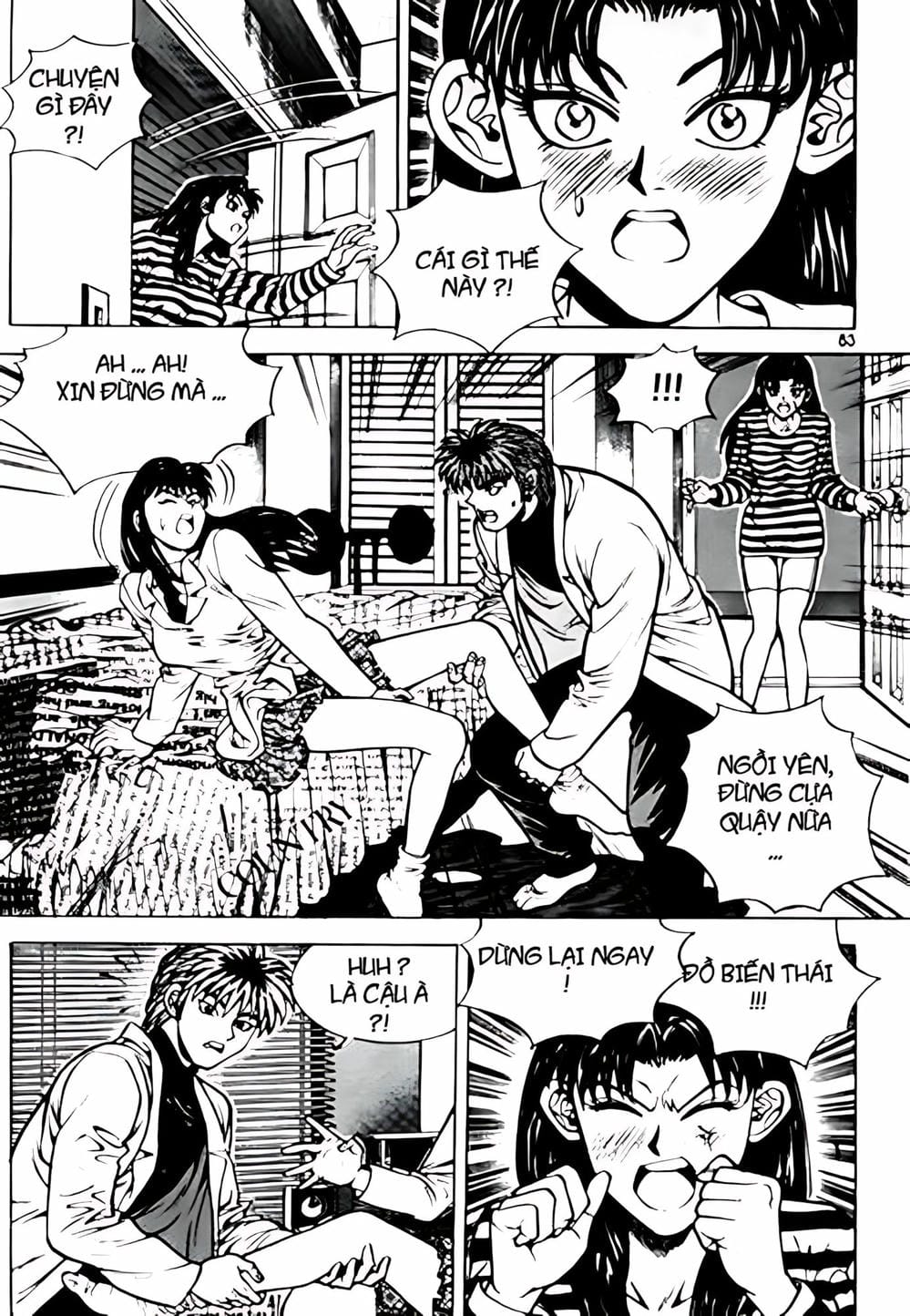 Truyện Tranh Change Guy trang 3
