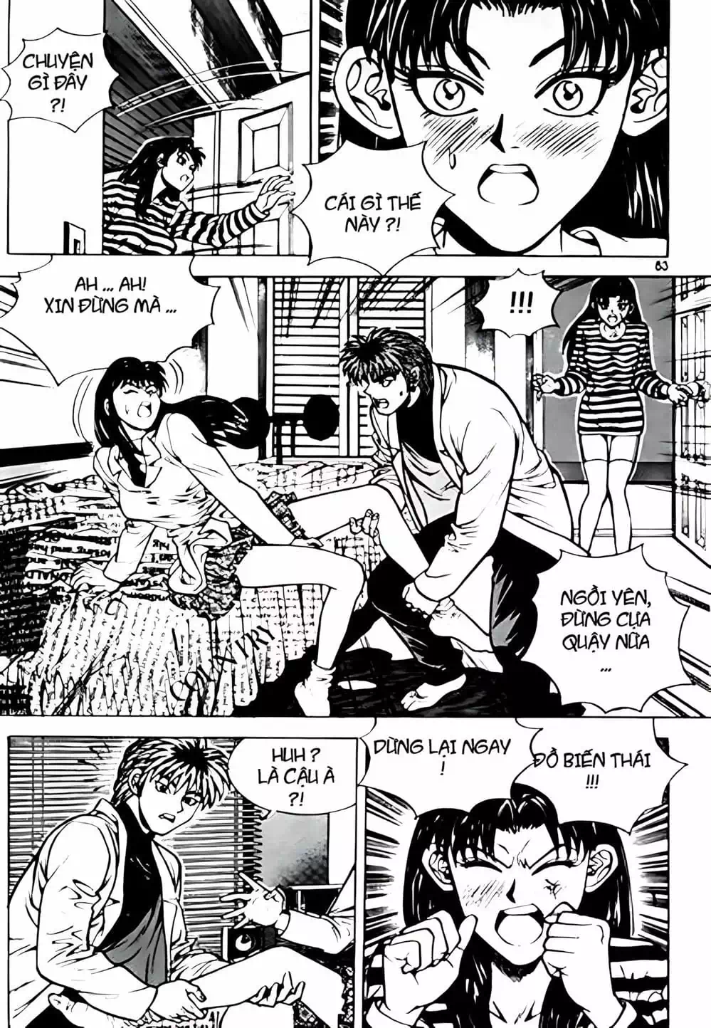 Truyện Tranh Change Guy trang 3