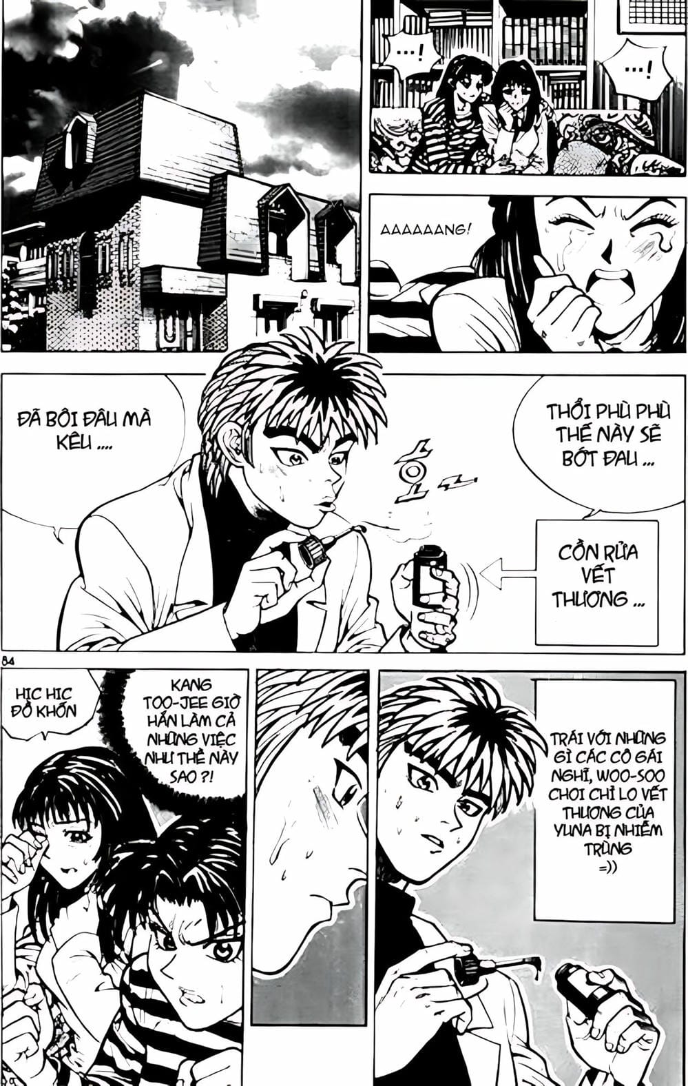 Truyện Tranh Change Guy trang 3