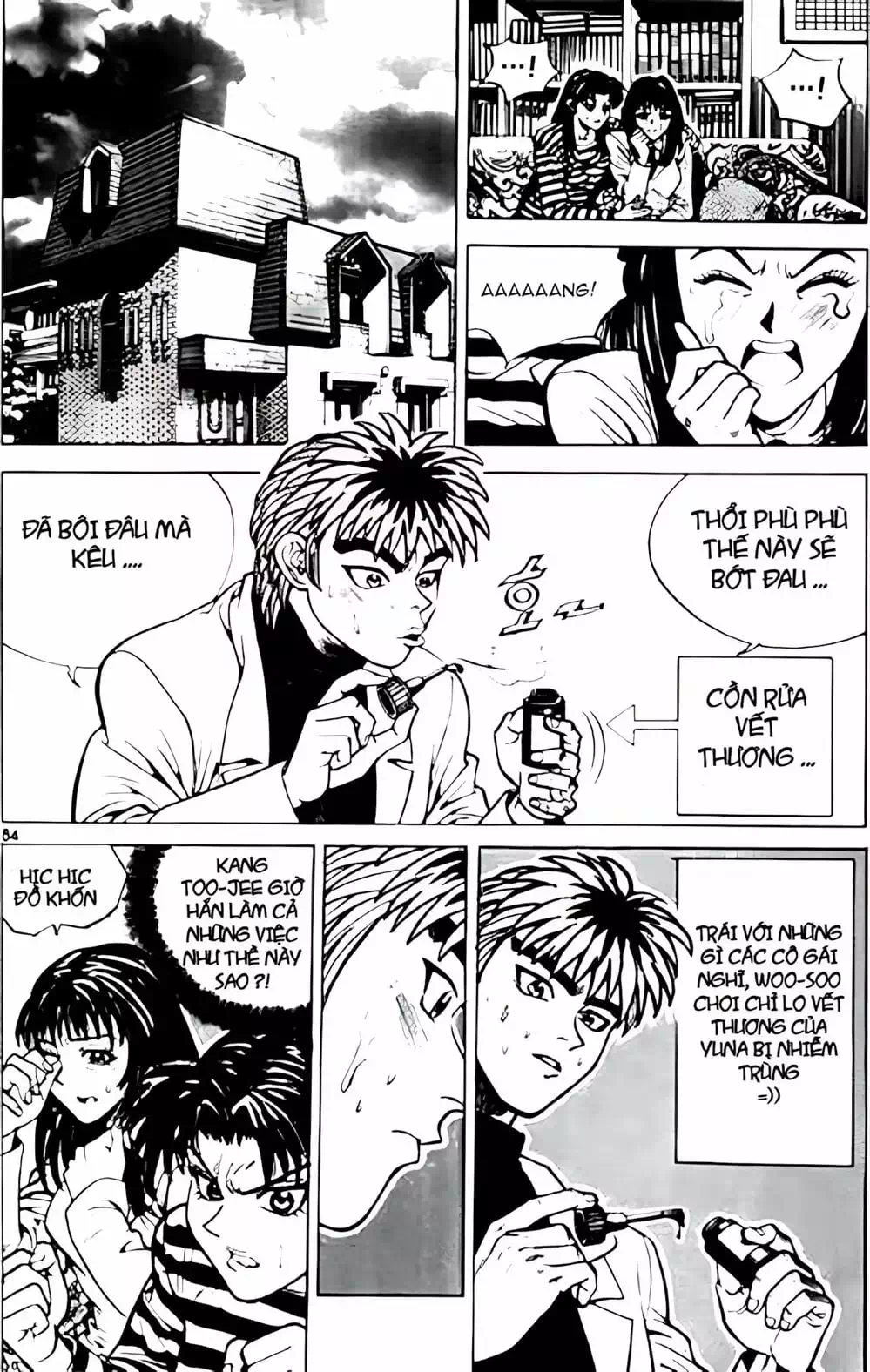 Truyện Tranh Change Guy trang 3