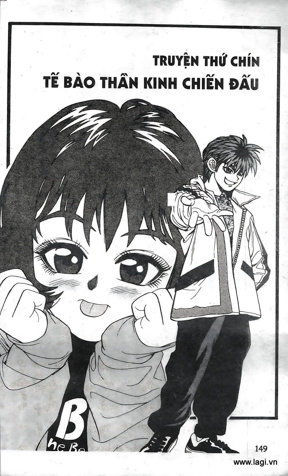 Truyện Tranh Change Guy trang 3