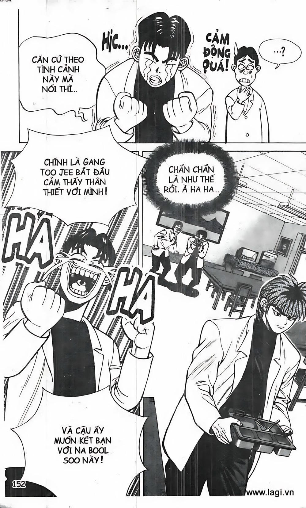 Truyện Tranh Change Guy trang 3