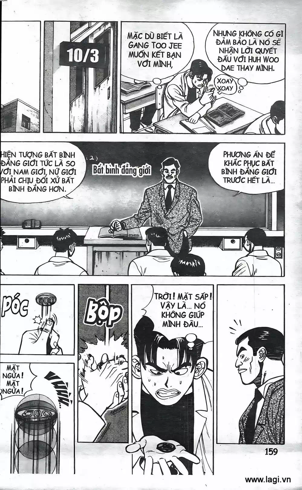 Truyện Tranh Change Guy trang 3