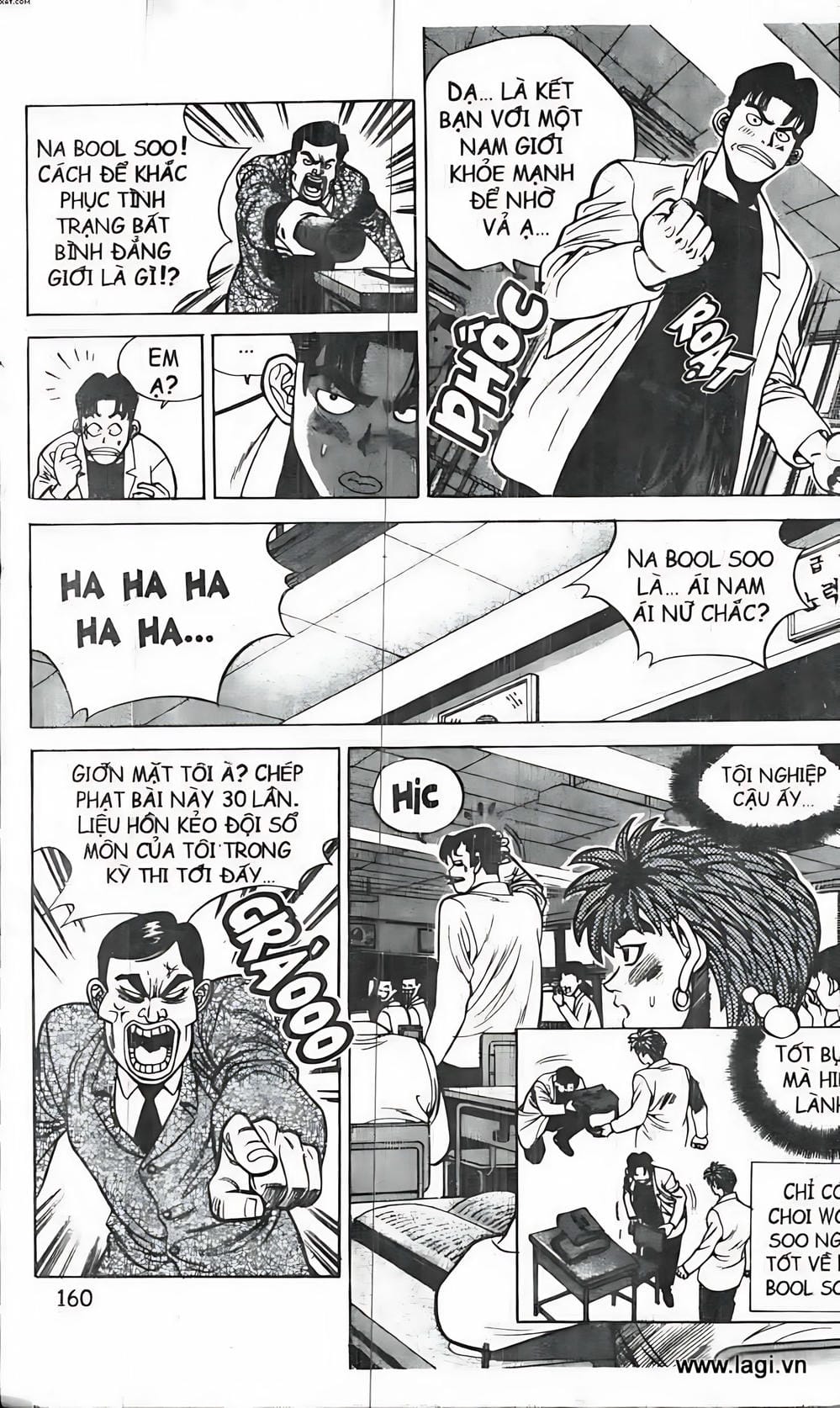 Truyện Tranh Change Guy trang 3