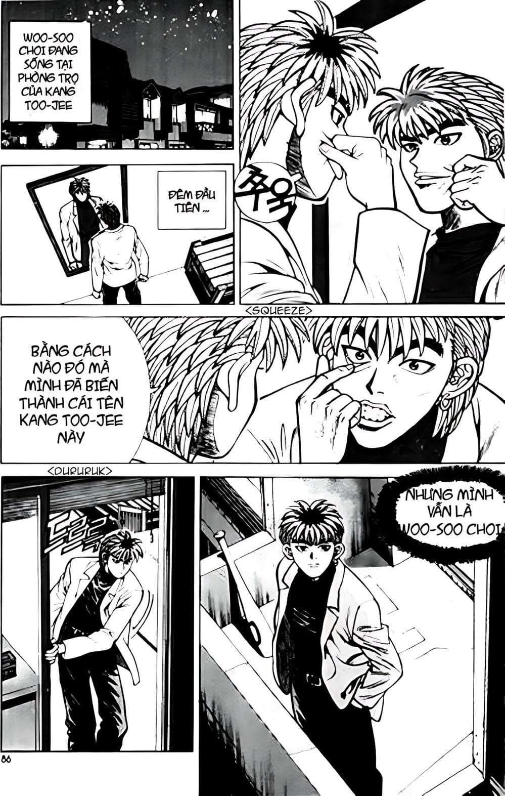 Truyện Tranh Change Guy trang 3