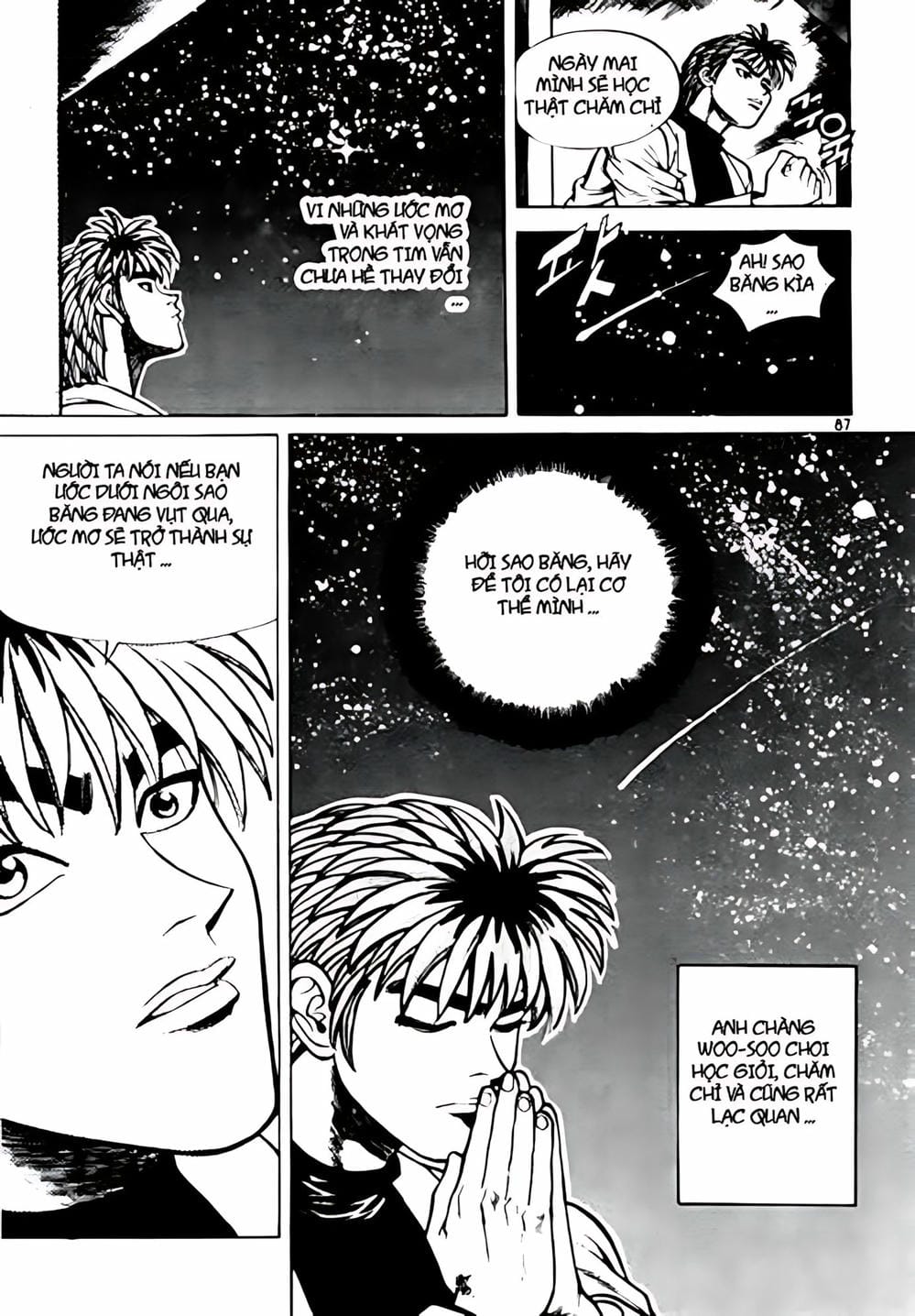 Truyện Tranh Change Guy trang 3