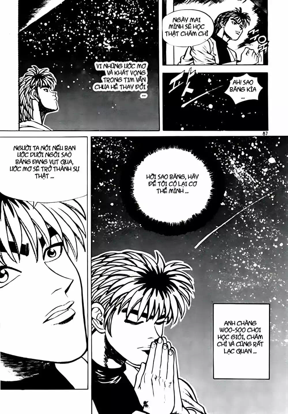 Truyện Tranh Change Guy trang 3